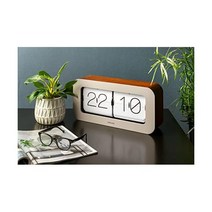 칼슨 탁상 시계 뱀부 그레이 W202302 37 x 16 x 9 cm Karlsson