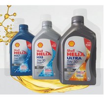 쉘 힐릭스 HX5 HX7 HX8 울트라 5W30 합성엔진오일 1L, 쉘 힐릭스 ECT 울트라, 5W30(1L)