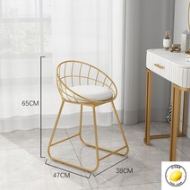 네일의자 화장대의자 등받이 모던 골드 금색 프레임, 화이트, 1개