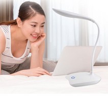 LED 3단 충전식 터치스탠드 학생 공부방 조명 자바라램프