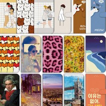 해피 갤럭시A90 5G A908 - 페/이/머스 디자인 포켓 지갑 다이어리 케이스