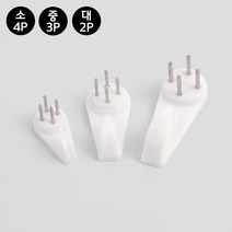 규즈몰 벽지 고정핀 석고보드 벽에액자 걸기 합판 핀후크, 사이즈, 대(2P)