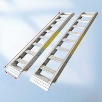 농기계 사다리 5톤 상하차 알루미늄 운반용 트럭 경사로 경운기 발판, 06 2m 5폭 40 5톤 1쌍
