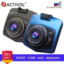 car camera hd 1080p dashcam dvr 레코더 dash cam car dvr auto rear view camera vehical car cam of mirror, 검은 색, 협력사, 카드 없이