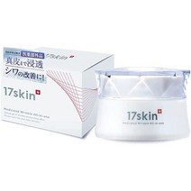 일본직발송 6. 17SKIN(이치나나스킨) 올인원 유효 성분 나이아신아미드 배합 1개월분 올인원겔 스킨케어, One Size, One Color