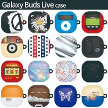 (라이브/프로/2/2프로 하드) 컬러빔 키워드없음, 본상품선택, 03_발렌초코