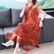 캐쥬얼 롱스커트 여름 데일리룩 썸머룩 바캉스룩 프리미엄 브랜드 올해 유행하는 면마 춘추 원피스 실크