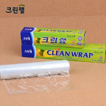 주방용품 가정용 랩핑 주방 2개 x 50m 랲 위생랩 밀폐용기뚜껑 배달포장 뚜껑덮개 캡