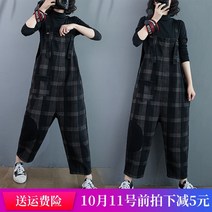 체크무늬 멜빵바지 여성 클래식 홍콩무드 가을 와이드 루즈핏 빅사이즈 슬림핏 바디슈트 캐쥬얼 코듀로이 팬츠 트렌드