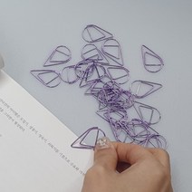 물방울 북마크 페이퍼클립 중형 퍼플 5P
