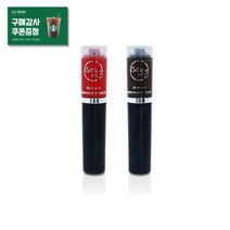 뉴셀라인 프로 듀얼색소 23종 반영구화장 머신 엠보 시술용 눈썹 아이라인 입술 문신, 색소강화제