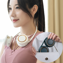 요요 날개없는 넥밴드 목걸이 선풍기 넥풍기 넥쿨러 목에거는 접이식 충전식 휴대용 캠핑용, 그린