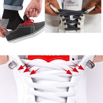 코드락스토퍼 고무끈 고무줄끈 고무줄신발끈 슈레이스