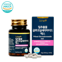 밀추출 글루코실 세라마이드 맥스 500mg 60정, 1통