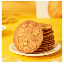 아몬트 튀일 과자 얇은 견과류 슬라이스 쿠키 160g x 3팩