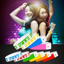 방수 손목 종이팔찌 박람회 입장권 콘서트 파티 티켓, 쿠팡 그레이프마켓 VIP레드