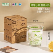 귀여운 크레용신짱 머그 유리컵 카페 홈커피 분위기 애니메이션 캐릭터 디자인, B