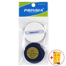 ▒고질라몰▒프린 미용소품 에어 루비셀 퍼프2p 선블록 사용할때 퍼프 파우더화장 파우더퍼프 화장용퍼프 파운데이션퍼프▷ＧОÐＺｉĿŁА몰, ☆ㄳ ㄳ, ☆ㄳ ㄳ