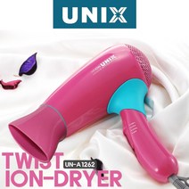 유닉스 트위스트 드라이기 러버핸들 헤어드라이어, 본상품선택