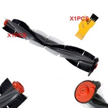 로봇 진공 청소기 메인 롤러 브러시 예비 부품 액세서리 Neato Botvac D 시리즈 D3 D4 D5 D6 D7 D70E D75 D80 D85, 1 Main Brush