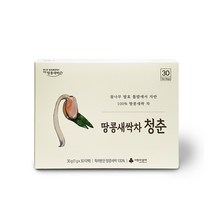 [레스베라] 땅콩새싹 차 물 30티백 레스베라트롤 사포닌 엽산 아스파라긴산 참나무 발효 불포화지방산 국내산 100% 땅콩새싹차 청춘 건강차, 기리수30티백3set