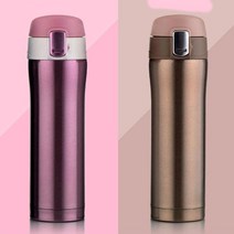 원터치 보온병 온도유지 신생아 텀블러 스테인레스 도시락 보냉병, 샤인핑크