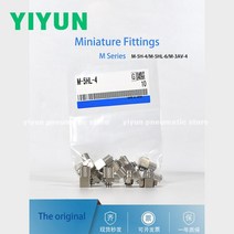 M-5T M-5UT M-5UL M-5J M-5B M-3HL-4 M-5ALU-6 M-5P M-4P M-3P SMC 소형 피팅 M 시리즈, [11] M-3P