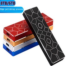 HDD USB3.1 2tb 8tb 4t ssd 외장 하드 디스크 드라이브 솔리드 하드, 4TB-레드