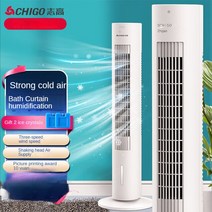 12V 캠핑용 차량용무시동에어컨 팬 냉각 Leafless 가정 및 사무실 공기 220V, 01 Mechanical control_03 UK