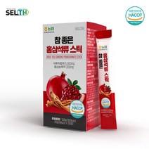 석류즙 석류엑기스 석류원액 갱년기석류 석류액기스 석류착즙 석류농축액 NFC석류즙 효능 해썹, 10g x 30포