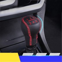 Citroen C-Quatre Elysee C4 C3-XR C-Triomphe C5 C2 수동 자동 기어 커버 용 가죽 자동차 기어 시프트 핸들 슬리브 스티커, 01 Manual gear red, 보여진 바와 같이
