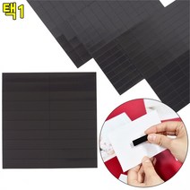 25 x 15mm (60P) 고무 조각 자석전단지 자석스티커, 기본