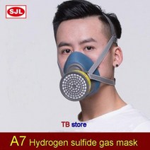 라이딩마스크 투명 스모그 SJL 인공 호흡기 가스 실리카 겔 자체 프라이밍 보호, 없음, A7 gas mask