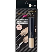 일본직발송 6. 더 셈 CP 컨실러 DUO 1.25 라이트 베이지 1개 (X 1) B07RD7Z62N, One Size_1.25 라이트베이지, One Size_1.25 라이트 베이지, 상세 설명 참조0