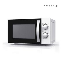 쿠잉 다이얼식 전자렌지 MM-720B