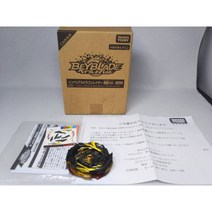 베이블레이드 버스트 진검 레어베이겟 캠페인 임페리얼 드래곤 레이어 흑룡 1000명, 특급국제배송(3~4일소요)