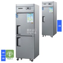 [0026]우성 25박스 아날로그 직냉식 냉동고 3종 택1 CWS-630F 올냉동 업소용냉장고 주방마을, 착불, 메탈 1도어