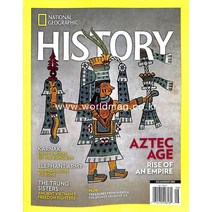 National Geographic History Usa 2021년7/8월호