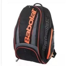 BABOLAT 윔블던 숄더백 가죽 테니스 라켓 백팩 화이트, R