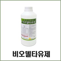 분무연막 살충제 비오델타1리터 축사 돈사 농가 건물 아파트 방역살충제, 1개, 1L