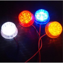 윙바디 화물차 토끼등 LED 차폭등 교체용 24V 덤프 탑차 뿔등 용달차 5톤 공사차량 라이노 대형차 벤츠 후미등 트럭 1톤 현대 램프 코너, 옵션03 레드LED