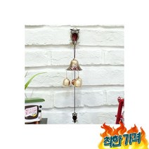 에폭부엉이3P 문종, 쿠팡 본상품선택