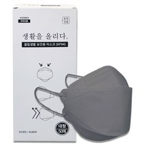 올림생활 보건용 마스크 대형 KF94 그레이 1박스, 50매