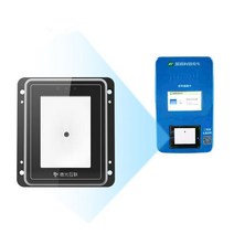 TX200 시리즈 와이파이 2D 바코드 스캐너 USB QR 모듈 입구 가드 병원 자동 판매기 주차장, 04 TX200-RS232-NFC