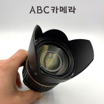 탐론 소니DSLR용 17-50mm F2.8 탐론축복이 중고렌즈 A마운트 줌렌즈