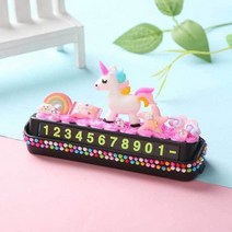 산리오 시나모롤 시나몬롤 수제 DIY 소재 패키지 주차 표지판 이동 휴대폰 번호판 자동차 일시 정차, 1