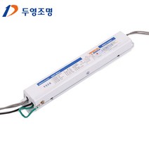 오스람 기존형광등 36W 55W 대체형 LED형광등 18W 25W, 1개, 두영 FPL안정기55W 1등용