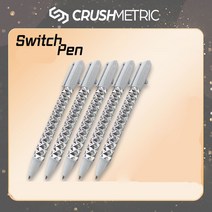 Crushmetric 크러쉬메트릭 볼펜 변형 인싸템 0.5mm, 실버 5개