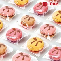 [다이소]쿠키포장 봉투 (8 X 9 cm) (70매)-1035225