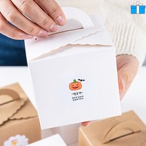 스몰 웨딩 답례품 10종 구디백 하객 선물 단체 행사 답례품